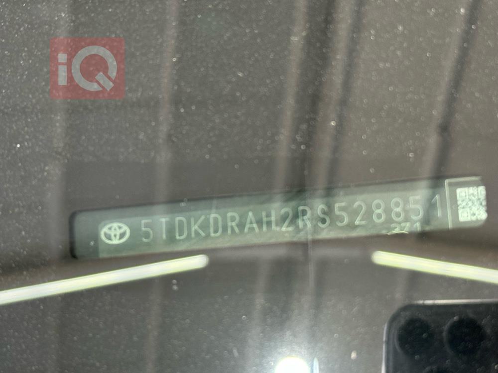 تويوتا هايلاندر